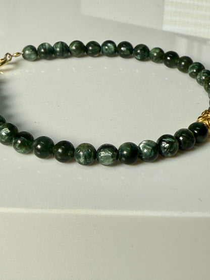 Seraphinite Gold Plated 925 Silver Adjustable Bracelet